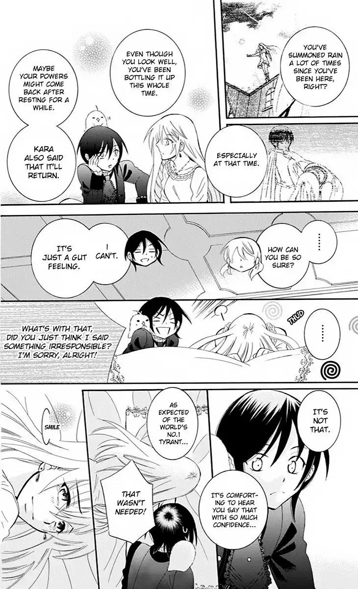 Soredemo Sekai wa Utsukushii Chapter 76 11